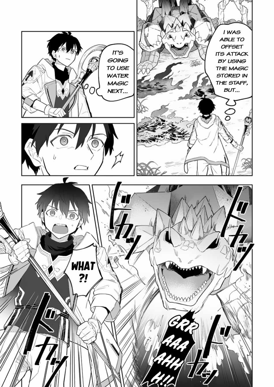 The White Mage Who Was Banished From the Hero's Party Is Picked up by an S Rank Adventurer ~ This White Mage Is Too Out of the Ordinary! Chapter 34 14